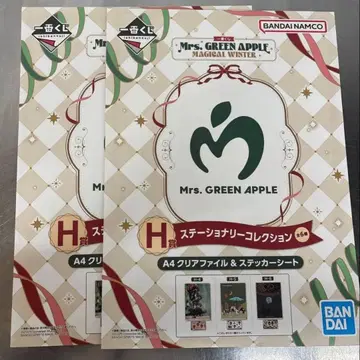 미세스 1번 복권 H상 2개 세트