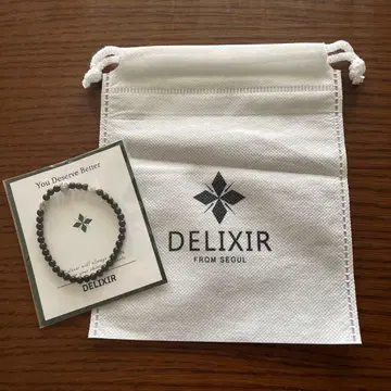 BTS 정국 착용 DELIXIR 델릭서 팔찌