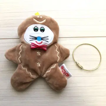 무뉴 파우치 윈터 셀렉션 푸크 진저