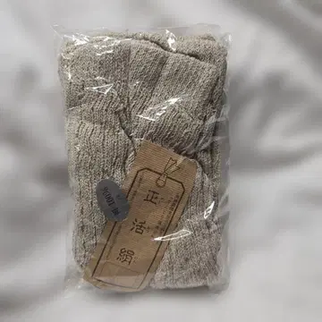 JN 정활견 실크 레그 워머