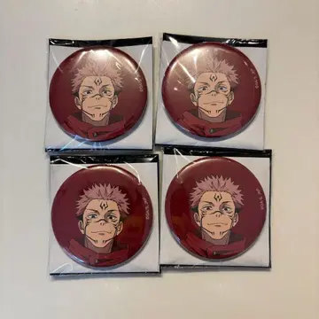 주술회전 애니메이션전 스쿠나 캔뱃지