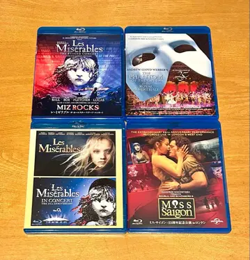 뮤지컬 Blu-ray 4장 세트