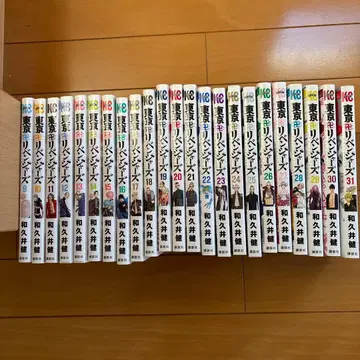 도쿄 리벤저스 9권 ~ 최종 31권까지 애니메이션 끝부분부터