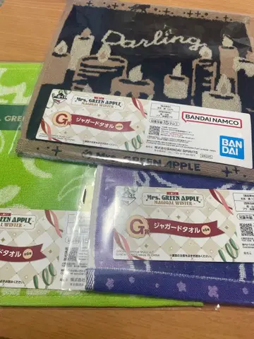 Mrs. GREEN APPLE 자카드 타월 3색 세트