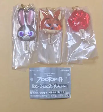 주토피아 캔디 참 3종 세트 2
