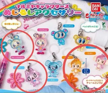 나루미야 캐릭터즈 메지루시 액세서리 블루 베리에 피코 루키 등