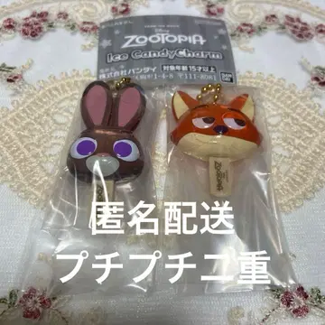 주토피아 아이스캔디 참 닉 주디