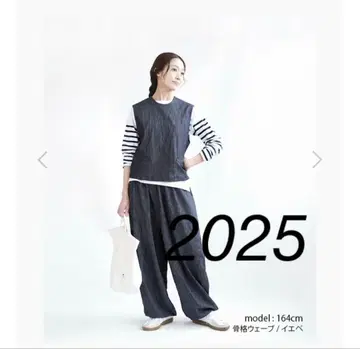 miuro md 데님 와이드 팬츠