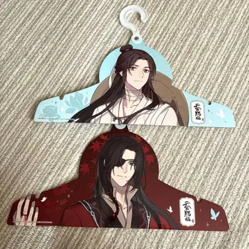 2점 천관사복 2권 사련 화성 애니메이션 행거 아베일