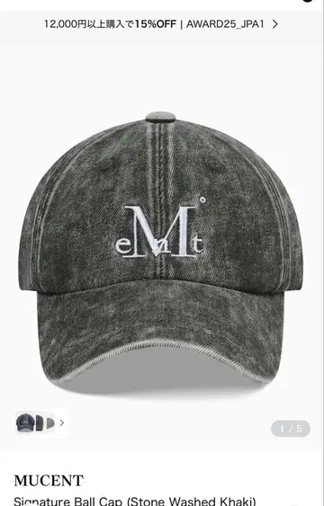 MUCENT Signature Ball Cap 미사용 새상품