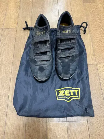 ZETT 블랙 스파이크