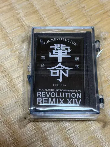 T.M.Revolution 이어폰줄감개 오사카 나고야 핀 배지 블랙