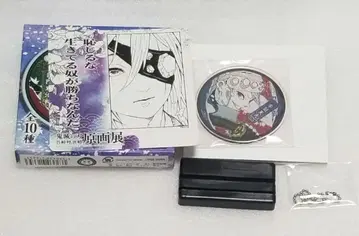 귀멸의 칼날 원화전 명장면 디오라마 우즈이