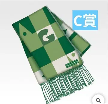 제일복권 미세스 Mrs. GREEN APPLE C상 스톨 오오모리 모토키