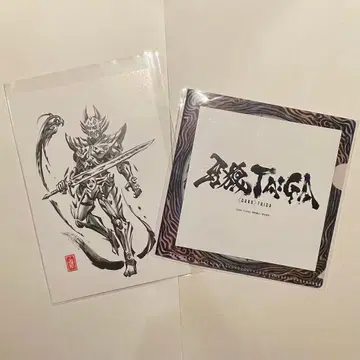 아랑 TAIGA 엽서 & 미니 클리어 파일 각 7매 세트