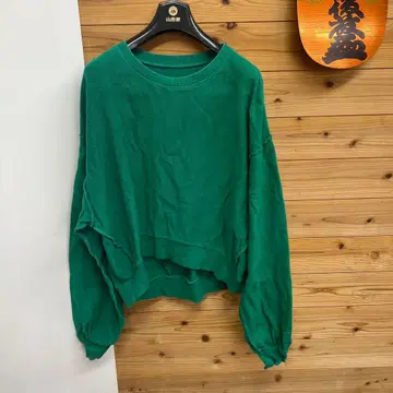 HARE 그린 트레이닝복