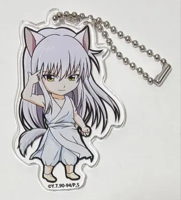 유유백서 요호 쿠라마 아크릴 볼체인 애드오즈