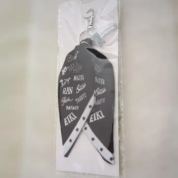 MAZZEL 반다나 키링