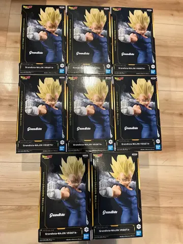 그란디스타 Grandista 마인 베지터 8체 세트