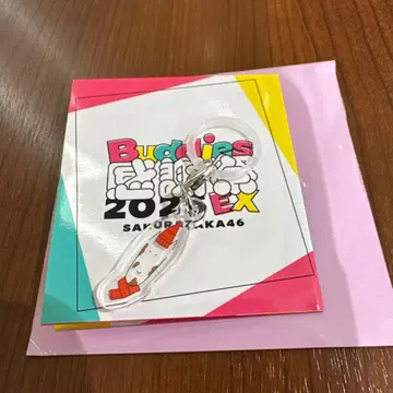 무카이 이토하 사쿠라자카46 랜덤 메지루시 참