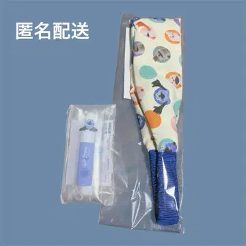 퍼펫 순순 헤어밴드 립 케이스 마츠키요 마츠모토키요시 익명 배송