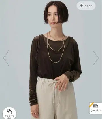 택 포함 미사용 새상품 렙심 시어 벨로아 탱크 세트 풀오버