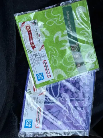 미세스 그린애플 제일복권 G상