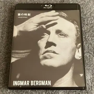 늑대의 시간 Blu-ray