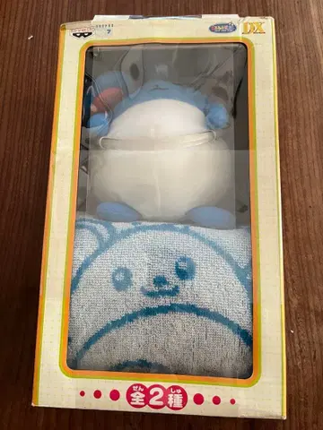 [포켓몬] 말하는 타월 행거 & 타월 세트 마릴