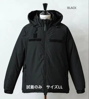 HOUSTON 휴스턴 50323 미군 Gen III Level 7