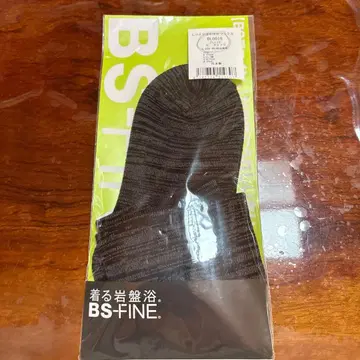 bs 파인 입는 반암욕 촉촉 따뜻삭스 S 사이즈 21~23cm