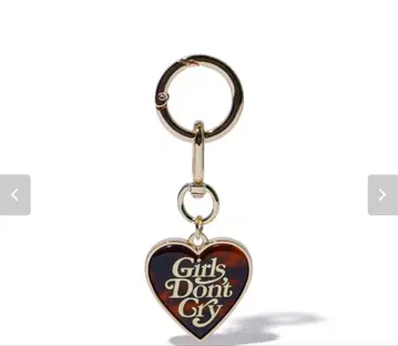 Girls Don't Cry 하트형 키링 골드
