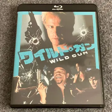 와일드 건 Blu-ray