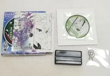 귀멸의 칼날 원화전 명장면 디오라마 사네미