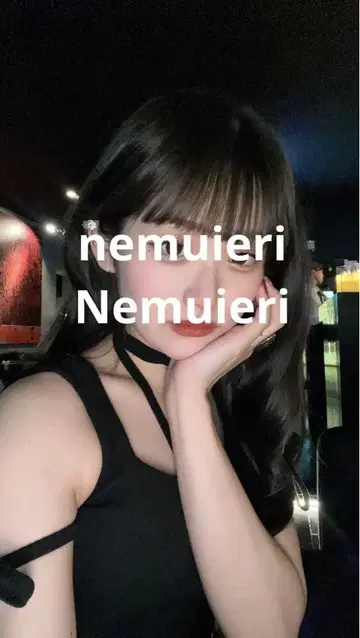 묶음 구매 misuki 님