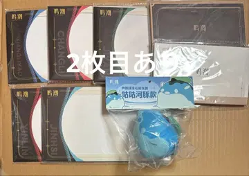 명조 굿즈 아크릴 스탠드 색지 봉제 인형