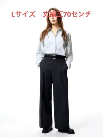 유니클로 브러쉬드 저지 와이드 팬츠 다크 그레이