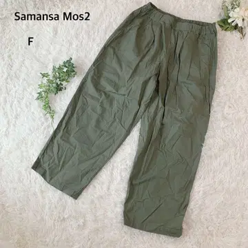 사만사 모스모스 와이드 팬츠 이지 팬츠 허리밴딩 면 100% 턱