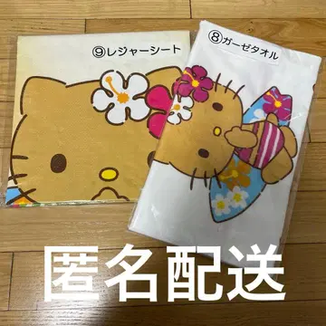 일광화상 키티 복권 거즈 타월 돗자리