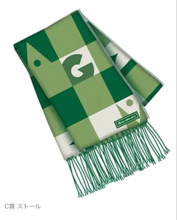 Mrs. GREEN APPLE C상 스톨