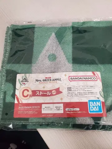 미세스 제일복권 C상 스톨