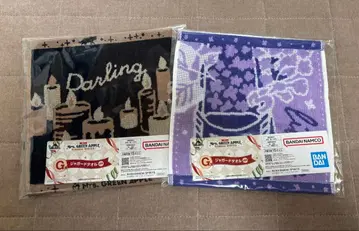 미세스 제일복권 G상 자카드 타월 달링 라일락 2세트