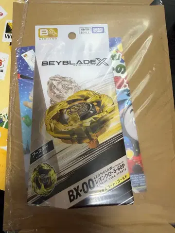 베이블레이드 X BX-00 레온 클로 골드