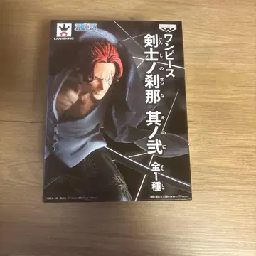 원피스 샹크스 피규어 크레인킹