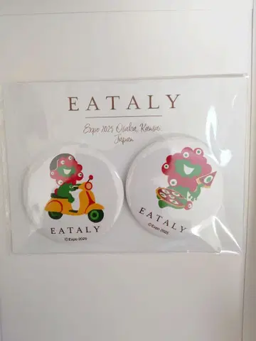 [ 미개봉 새상품 ] 이타리 미야쿠미야쿠 마그넷