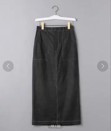 UNITED ARROWS 데님 포켓 타이트 스커트 36 이에나 noble