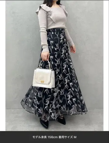 머큐리 듀오 새상품급 튤 라메 자수 머메이드 스커트 M