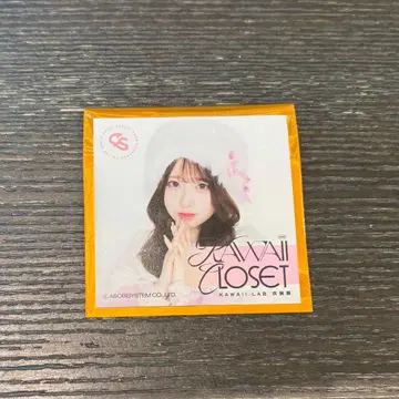 사쿠라바 하루카 CUTIESTREET 큐스트 의상전 스티커 크리스마스