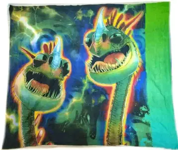 하기레 바프&벨치