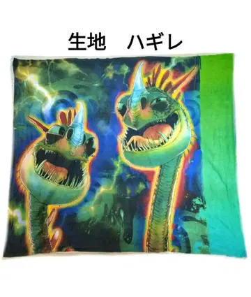 메루카리 택배 해외 원단 자투리 릭키 드래곤 굿즈 바프&벨치